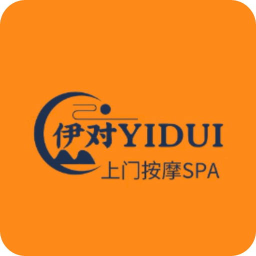 伊对YIDUI按摩v1.0.6