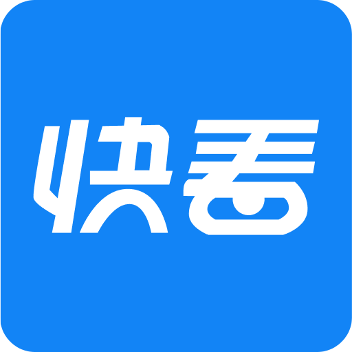 快看影視