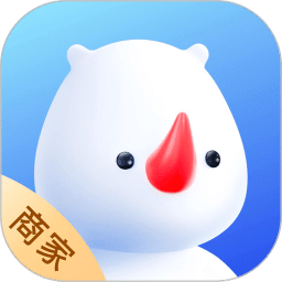 婚禮紀商家版