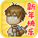 聽(tīng)說(shuō)這里有怪獸