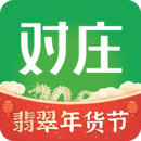 對莊翡翠