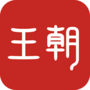 比亞迪王朝