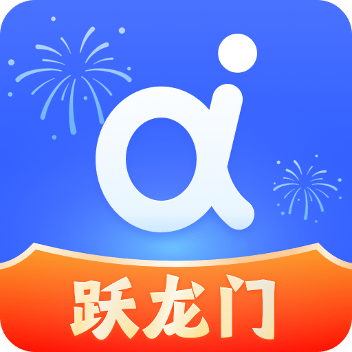中信百信銀行