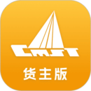 中儲智運貨主
