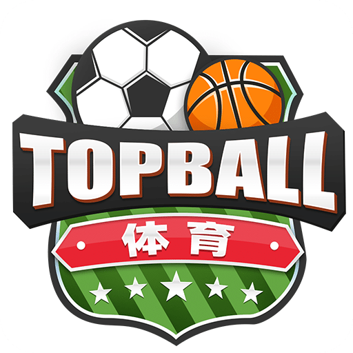 TopBall体育v3.0.1