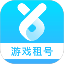 虚贝租号v3.5.1