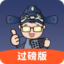 利農(nóng)無憂
