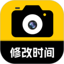 修改相機(jī)水印