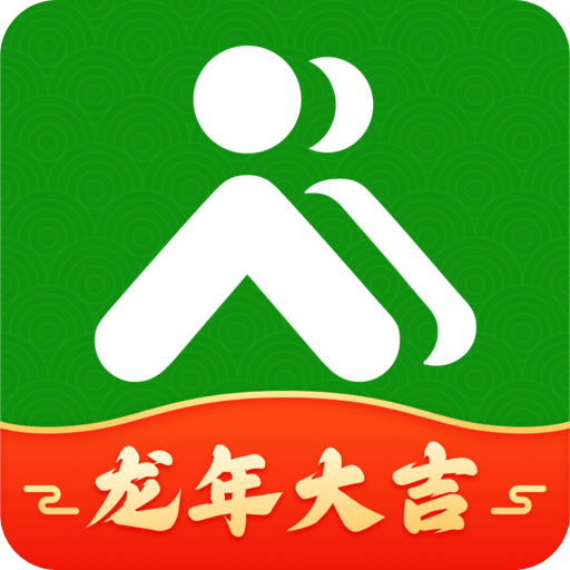 隨申行