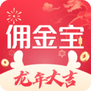 國金傭金寶
