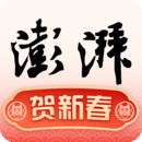澎湃新聞