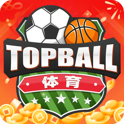 TopBall体育v3.0.2
