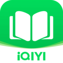 愛奇藝小說