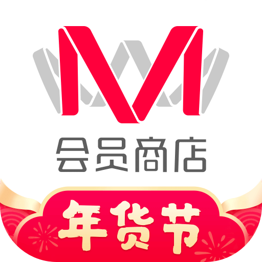 M会员商店