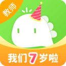 一起長大教師