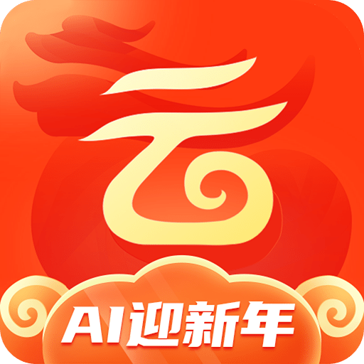 中国移动云盘vmCloud10.5.0