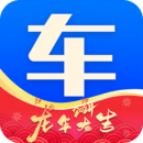 網(wǎng)上車市