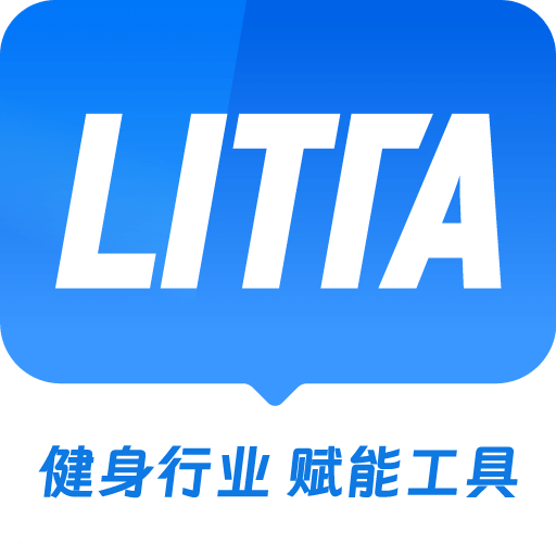 LITTA互动健身数智平台-商家端v2.64.0