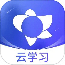 絢星云學(xué)習(xí)
