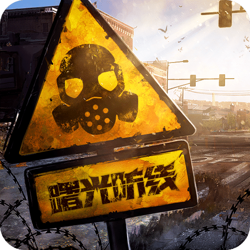 曙光防线准星怎么样曙光防线准星人物介绍