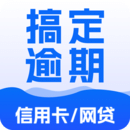 債幫手
