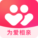 為愛相親