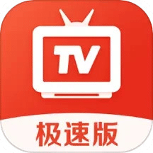 爱看电视TVv5.1.2