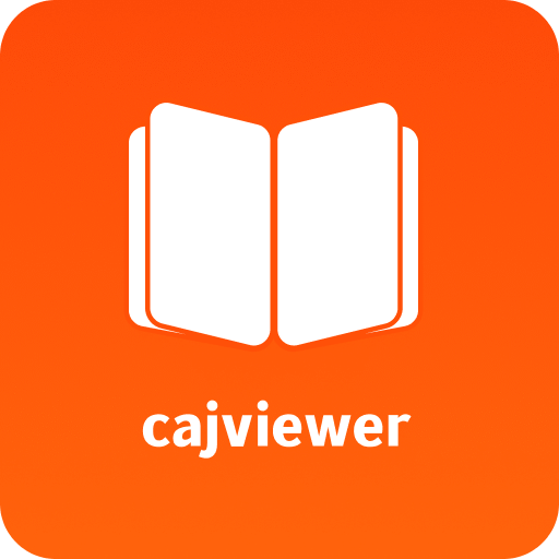 cajviewer 阅读器
