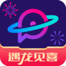 票星球