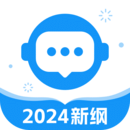 普通話考試