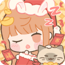 夢境旅店