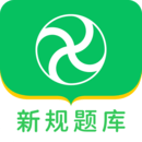 風(fēng)車駕考