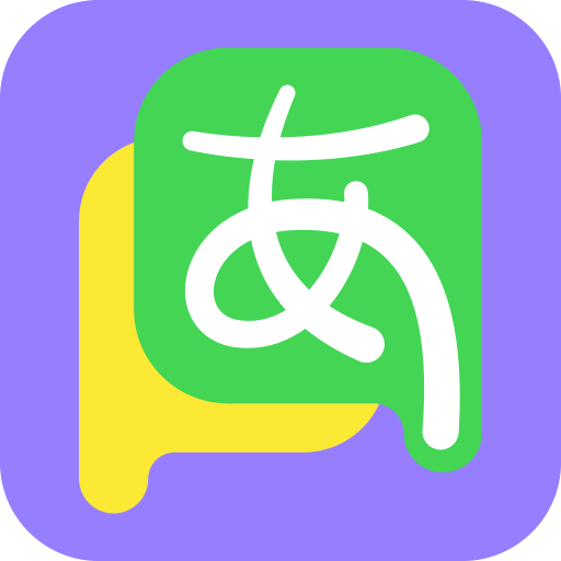 日語五十音圖