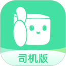來貨拉