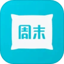 周末酒店