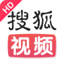 搜狐視頻HD