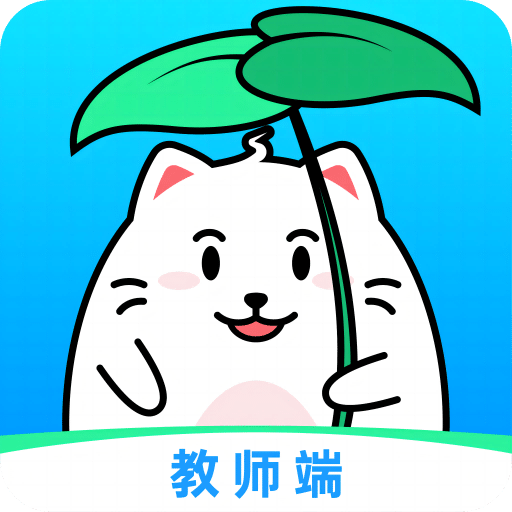 拾光喵教师v1.0.4