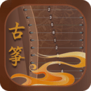 iGuzheng古筝专业版
