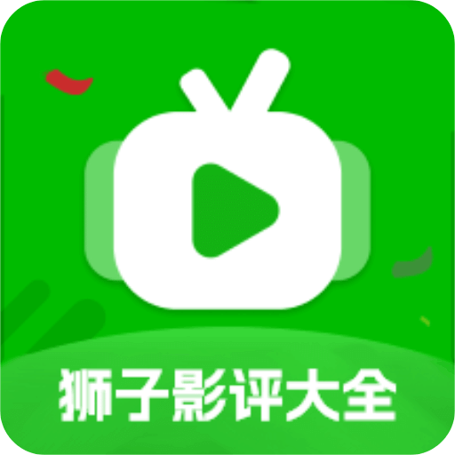獅子影評(píng)