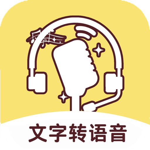 小明配音v1.0.0