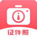 韓式證件照