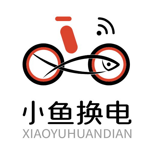 小魚換電租車