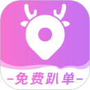 全民代駕