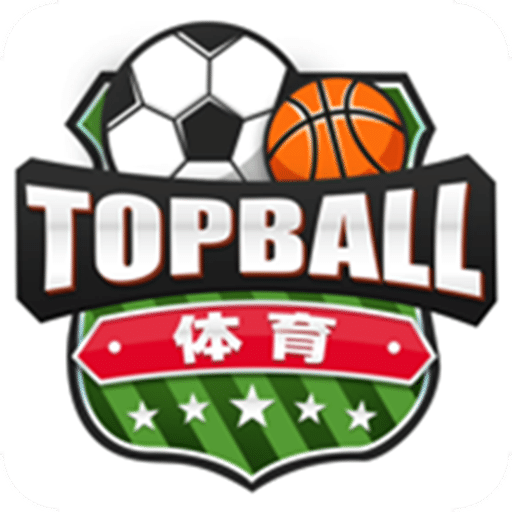 TopBall体育v3.1.0