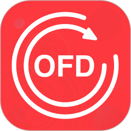 OFD轉(zhuǎn)換助手