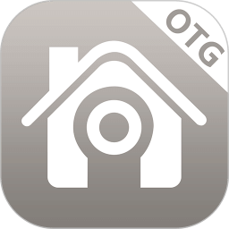 掌上看家采集端OTG版v1.0.9