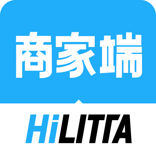 LITTA商家端
