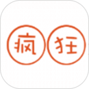 瘋狂影視播放器