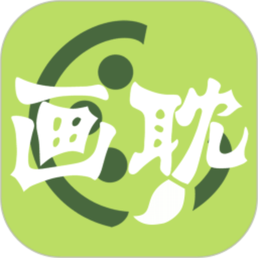 畫耽漫畫