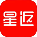 星返